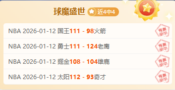 哪吒,推动文旅产,业焕新活力,谈球吧官网,谈球吧H5官网入口,谈球吧网站,谈球吧官网娱乐,谈球吧H5登录入口