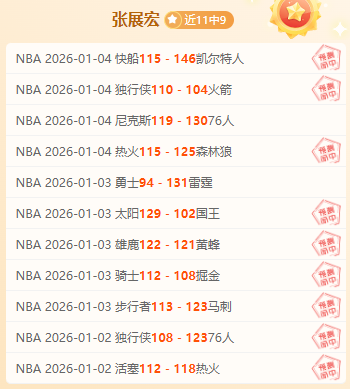 浙大附中网,球特长生培,养迈新台阶,谈球吧官网,谈球吧H5官网入口,谈球吧网站,谈球吧官网娱乐,谈球吧H5登录入口