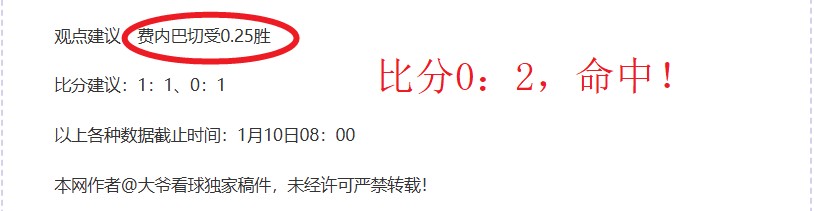 郑钦文迈阿,密站,赛段迎来首,谈球吧官网,谈球吧H5官网入口,谈球吧网站,谈球吧官网娱乐,谈球吧H5登录入口