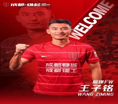 新疆对决广,力争连胜势,头不减,谈球吧官网,谈球吧H5官网入口,谈球吧网站,谈球吧官网娱乐,谈球吧H5登录入口