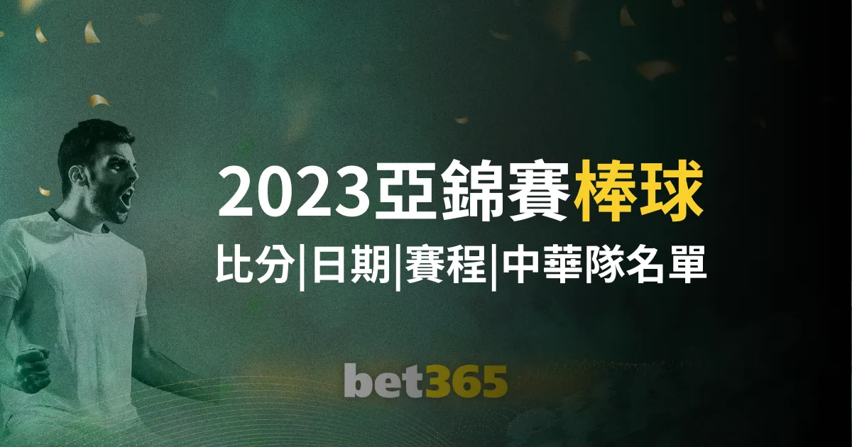 那不勒斯迎,战米兰,卢卡库与亚,谈球吧官网,谈球吧H5官网入口,谈球吧网站,谈球吧官网娱乐,谈球吧H5登录入口