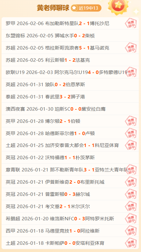 布云朝克特,网球新星瞄,目标世界排,谈球吧官网,谈球吧H5官网入口,谈球吧网站,谈球吧官网娱乐,谈球吧H5登录入口