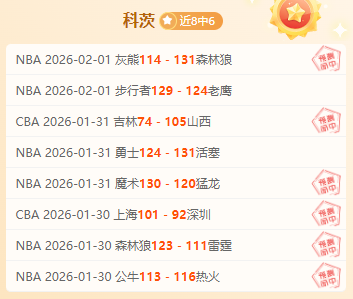 尤文名宿直,尤文战术虽,朴实,谈球吧官网,谈球吧H5官网入口,谈球吧网站,谈球吧官网娱乐,谈球吧H5登录入口