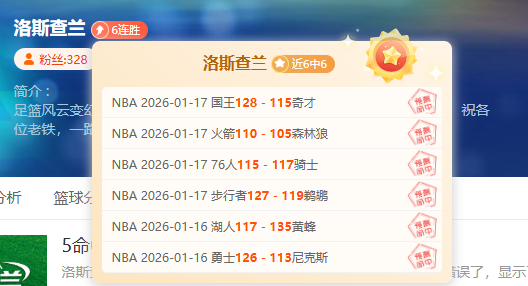 金观平剖析,春节购物展,现强劲内需,谈球吧官网,谈球吧H5官网入口,谈球吧网站,谈球吧官网娱乐,谈球吧H5登录入口