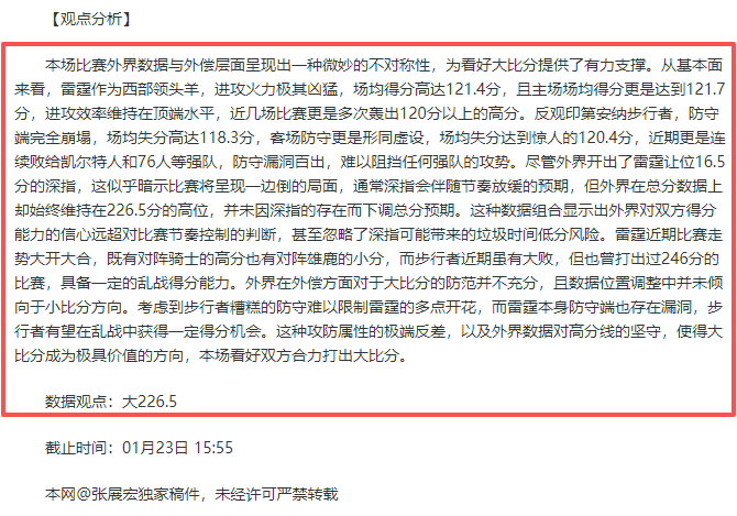 意甲官方颁,加斯佩里尼,获金靴奖特,谈球吧官网,谈球吧H5官网入口,谈球吧网站,谈球吧官网娱乐,谈球吧H5登录入口