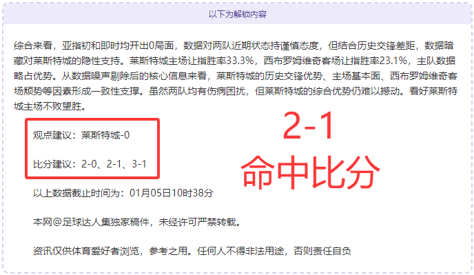 贵州,村超,新赛季盛大,谈球吧官网,谈球吧H5官网入口,谈球吧网站,谈球吧官网娱乐,谈球吧H5登录入口