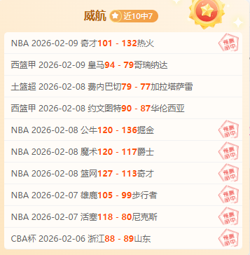 意媒传皮奥,利因,罗矛盾及球,谈球吧官网,谈球吧H5官网入口,谈球吧网站,谈球吧官网娱乐,谈球吧H5登录入口