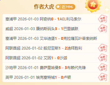德国战意大,克莱因丁斯,特与格雷茨,谈球吧官网,谈球吧H5官网入口,谈球吧网站,谈球吧官网娱乐,谈球吧H5登录入口