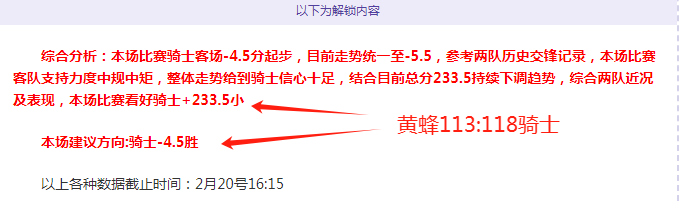 大乐透期号,专家推荐,掘金主场大,谈球吧官网,谈球吧H5官网入口,谈球吧网站,谈球吧官网娱乐,谈球吧H5登录入口