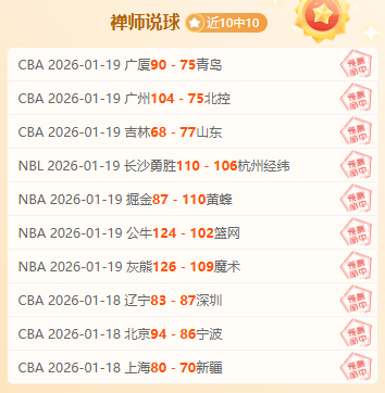 万比萨卡女,友车祸伤人,法庭审理细,谈球吧官网,谈球吧H5官网入口,谈球吧网站,谈球吧官网娱乐,谈球吧H5登录入口